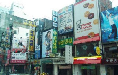 ​北京到武安自驾北京到武安自驾游攻略