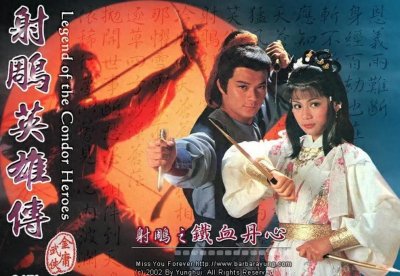 ​《射雕英雄传》女星现状唏嘘，多位退圈，64岁傻姑至今没有结婚