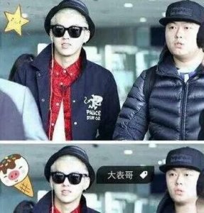 ​吴亦凡不愧是坑哥达人！表哥为他弃民工做困兽，还要面临千万赔偿