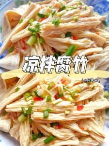 ​100道凉菜做法，有荤有素，开胃解腻，过年端上桌甚至开店都行