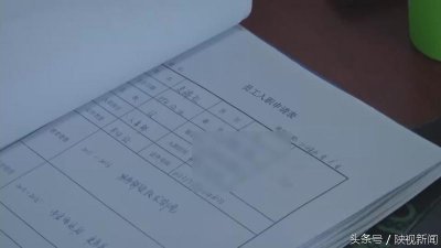 ​男孩应聘快递分拣员疑似遭忽悠 说直招又交钱用工单位否认