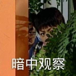 ​杨超越各方面实力不行还火的不行原因竟是这个