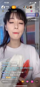 ​上海东方卫视主持人都在直播带货你怎么看？