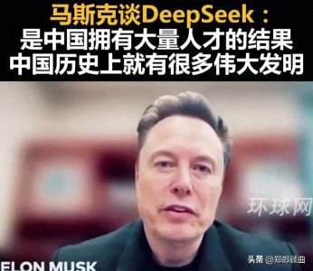 ​中国大部分时间是世界最强！不服来辩！(一)