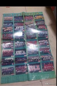 ​1998年法国世界杯——最经典的足球盛典