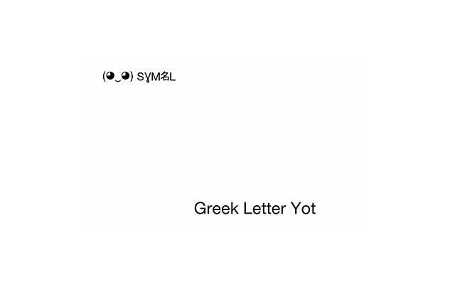 手上长痣面相图？胸上长痣面相图