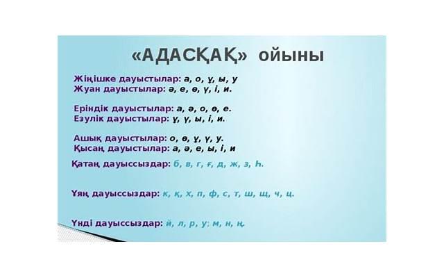 靠谱的巨蟹座：一份倾听——读巨蟹座人的心声