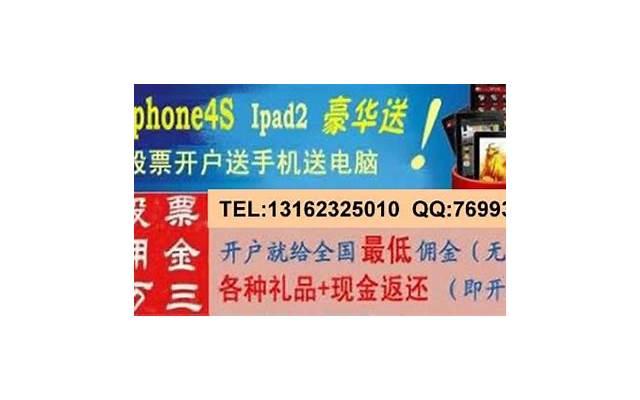 面霜和乳液的涂抹顺序（精华液面霜乳液的顺序）