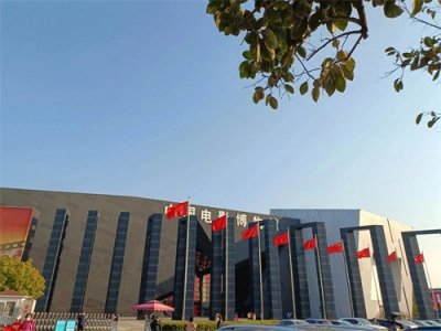 ​中国电影博物馆：光影交织的艺术殿堂