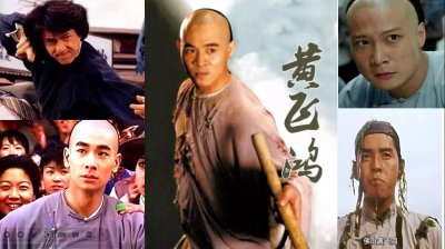 ​盘点90年代黄飞鸿相关电影，有一位黄飞鸿是女演员饰演