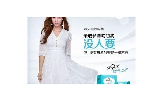 男女爱情新兵法 七项必要之恶