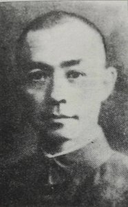 ​黄埔三期生之王耀武