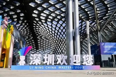 ​深圳景点TOP10排名出炉！第一名免费地铁直达 网友：后悔没早点去