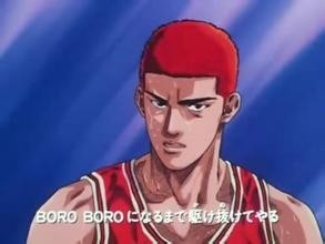 别争了:灌篮高手真实原型其实是这些人