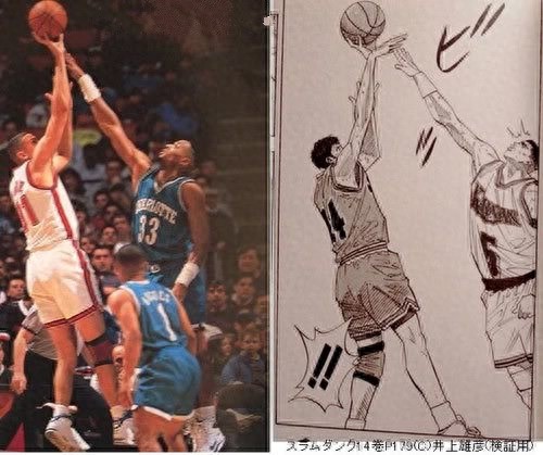 别争了:灌篮高手真实原型其实是这些人