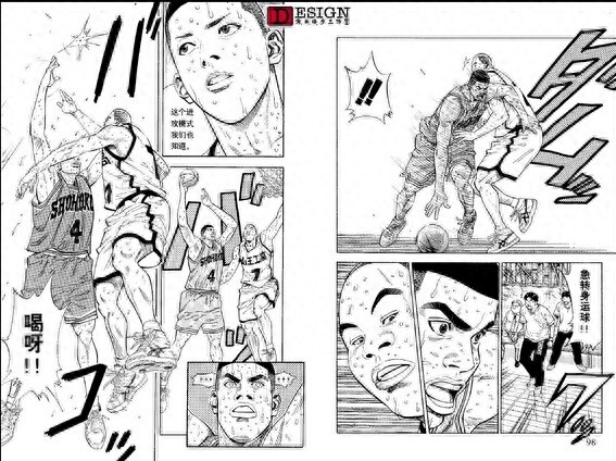 别争了:灌篮高手真实原型其实是这些人