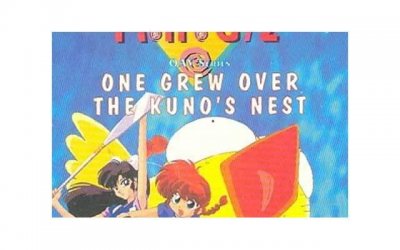 ​长月烬明结局（长月烬明结局是啥）