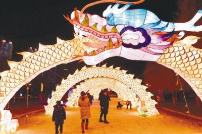 ​沈阳奥体迎春灯会平安祥和奏华章