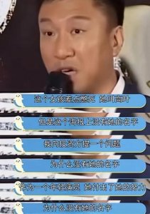 ​演员高叶：曾因拍戏差点憋死，孙红雷为她出头，成名背后有泪水