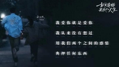 ​梗百科之［你真是饿了什么都吃得下］