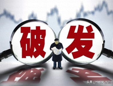 ​北向资金：2025年A股的＂聪明钱＂与＂风险指示器＂