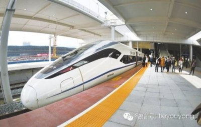 ​好消息！重庆到绵阳的高铁开通啦 | 微说四川