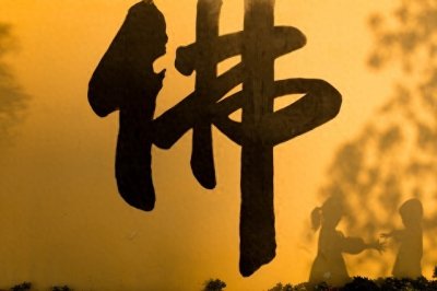 ​世界有三大宗教，内战血肉横飞，但中国抗日的时候，为何出奇一致