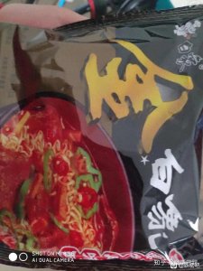 ​90后吃过最好吃的方便面是什么？