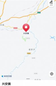 ​“中国十大魅力名镇”之一——广西桂林市兴安县兴安镇