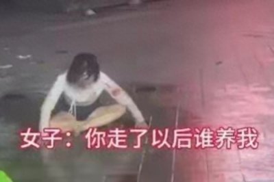 ​26岁寄生虫女子被甩，上班？想都不要想！男人不就应该养女人吗？