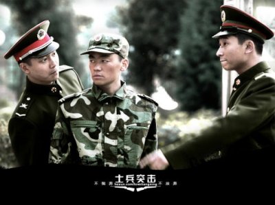 ​励志、热血、青春，这10部国产剧，适合每一位心怀梦想的人看