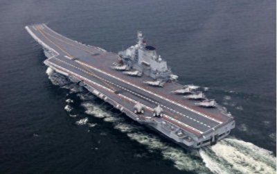 ​辽宁舰的尺寸有多惊人？一文带你了解中国首艘航母的庞大规模