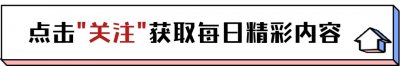 ​“最惨阔太”伍智恒：嫁富豪8年，遭遇牙齿全脱落，身材仅剩44斤