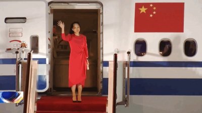 ​当初出卖孟晚舟的真凶被挖出来后，其下场如何，如今现状又怎样？