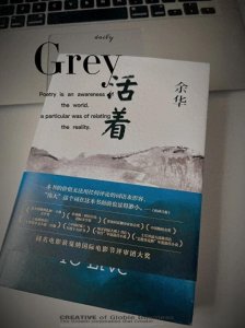 ​人生必读的10本好书推荐，给你带来深度思考与成长