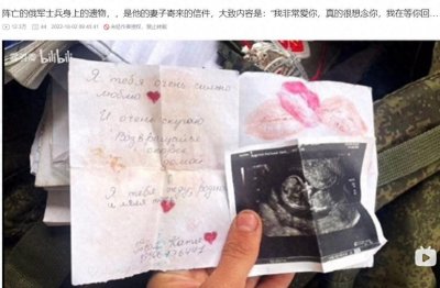 ​让领导先走，以色列或许已经找到了克制战争全面爆发的秘诀