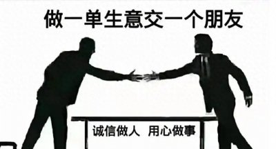 ​销售员业绩不好的原因解析和解决方案