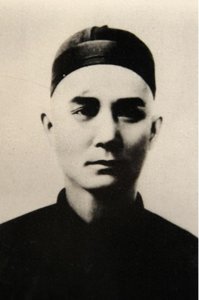 ​卢慕贞：与孙中山体面离婚后，定居澳门，夫死写文悼念，86岁辞世