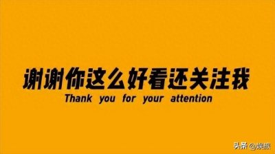 ​吴京人设崩塌，网友劝谢楠离婚？女方发声回怼网友