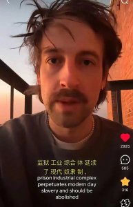 ​西方式资本主义本质上就是封建主义的换壳，是升级版封建主义