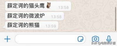 ​他们口中说的“薛定谔的的猫”究竟是什么梗？