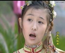 她是《少年大钦差》中的十公主，退出演艺界成学霸，如今长这样