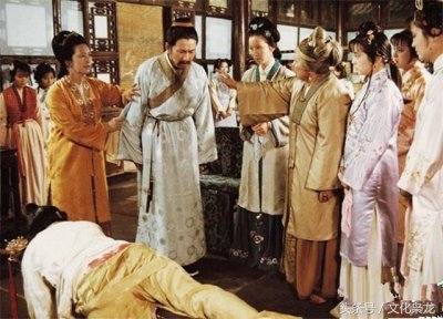 ​琪官的名字到底暗示了什么