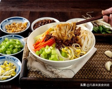 中国面条大全#中国十大面食有哪些#