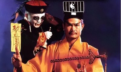 ​乡土杂文：道士常说的“急急如律令”，到底是什么意思？