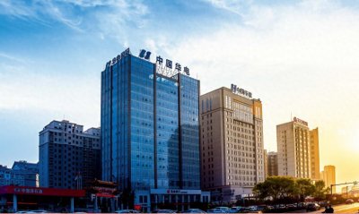 ​央企大揭秘——中国华电集团