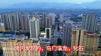 ​俯瞰兰州红古区城区风貌