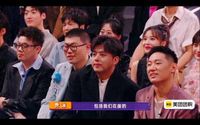 ​《喜人奇妙夜》揭秘：何欢为啥全程黑脸？