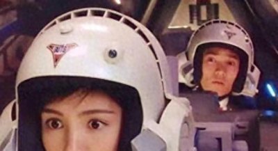 ​《迪迦奥特曼》丽娜队员——吉本多香美！