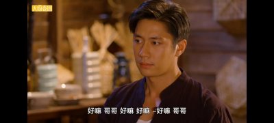 ​泰版“黎明”高颜值泰国很火的剧《深宅绅士》